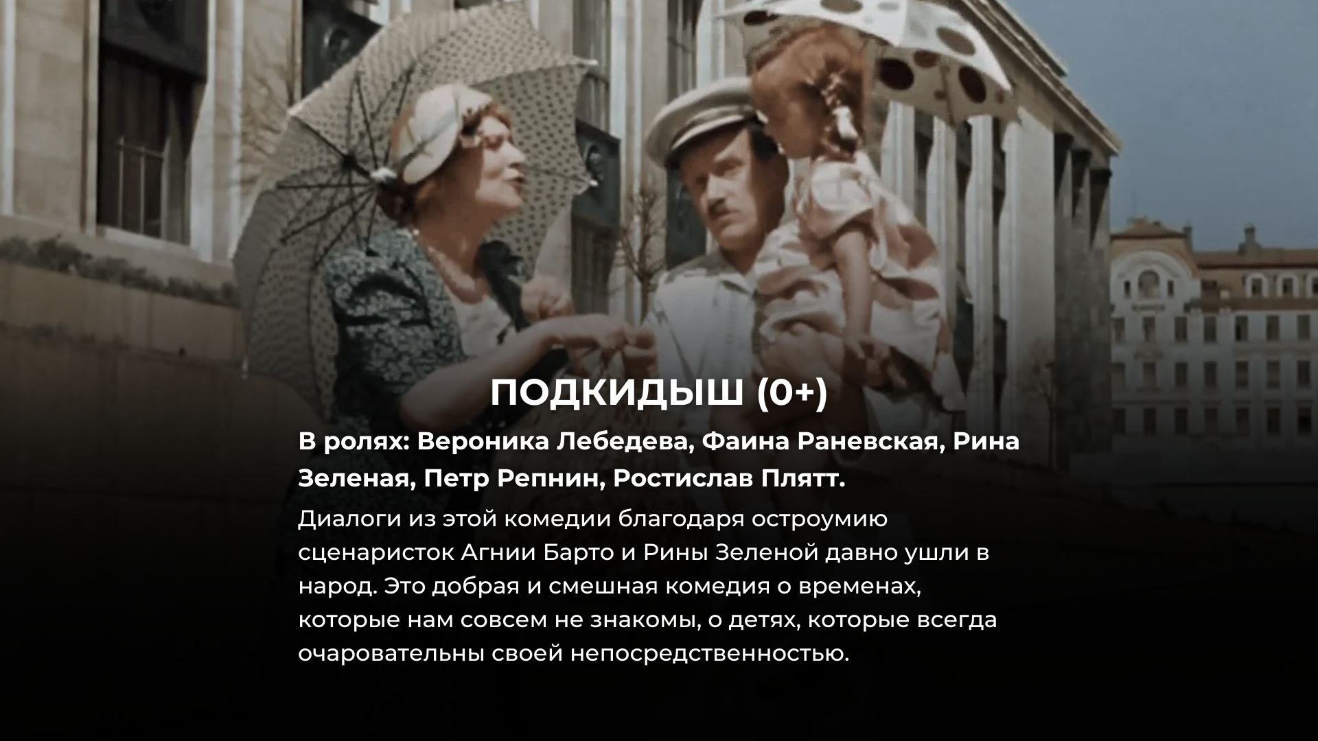 0401a64d09b4aac7cdc5025892eef421