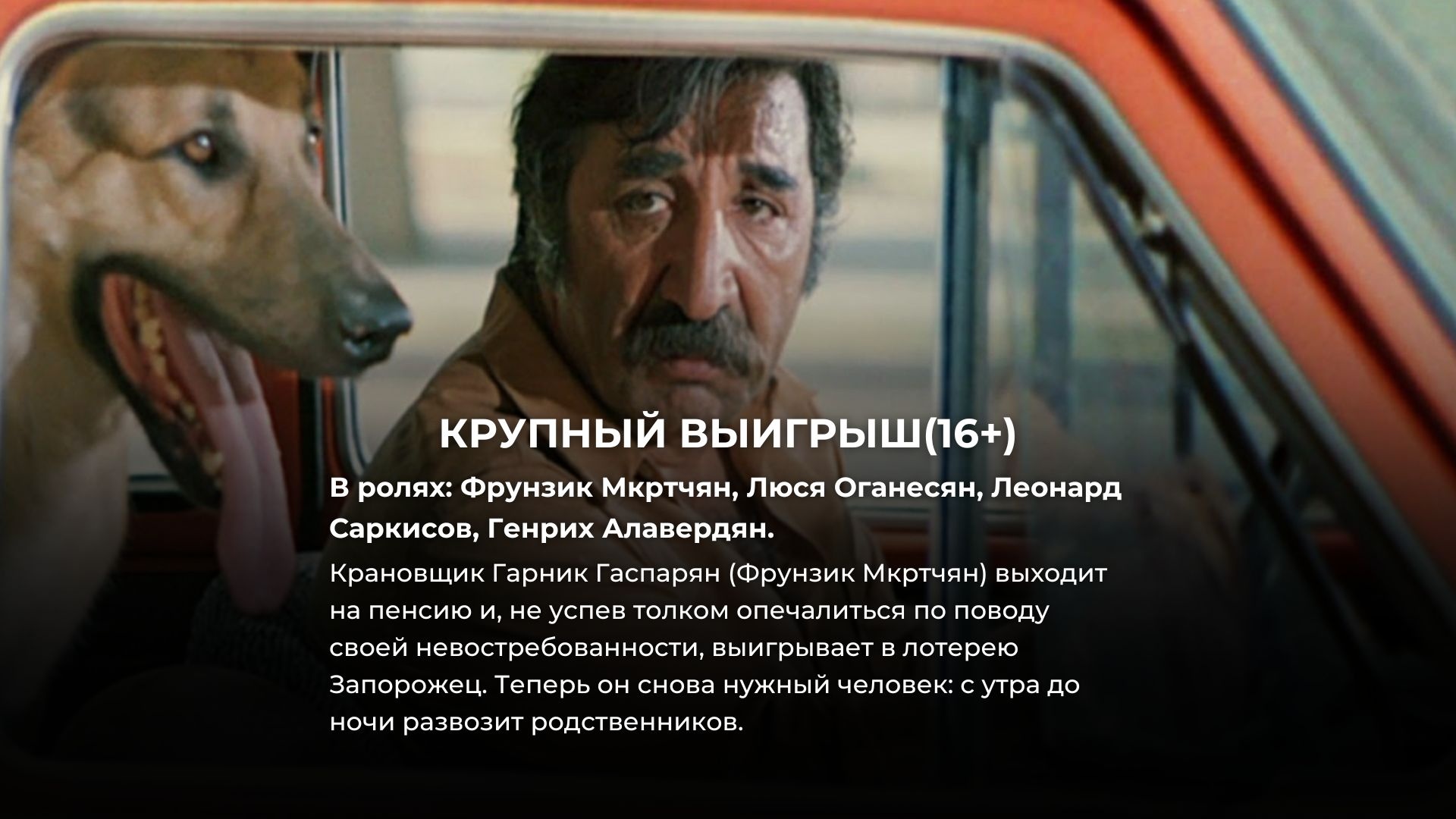 23a9bf1fa7f7ef78e98163ca79ba90fe