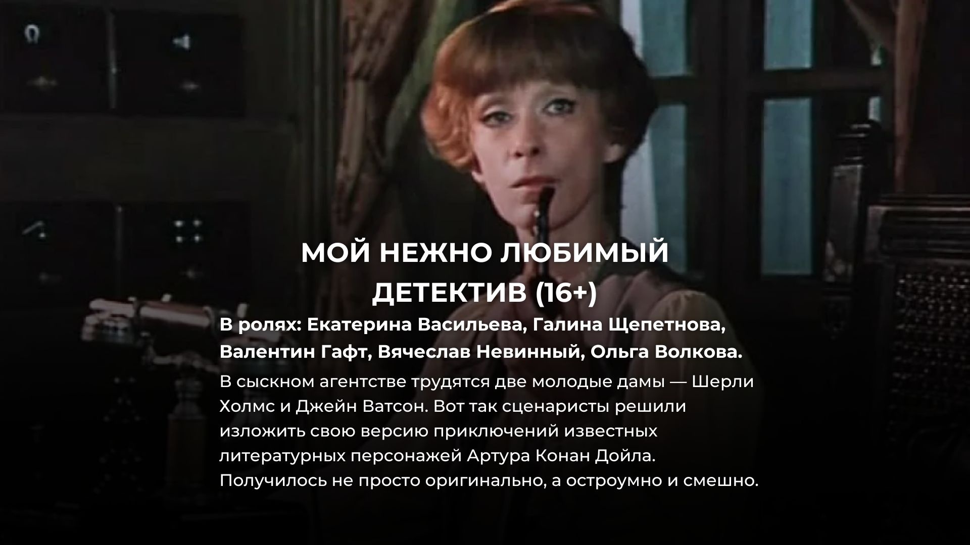 9177c469534800dc9a33358344d43777