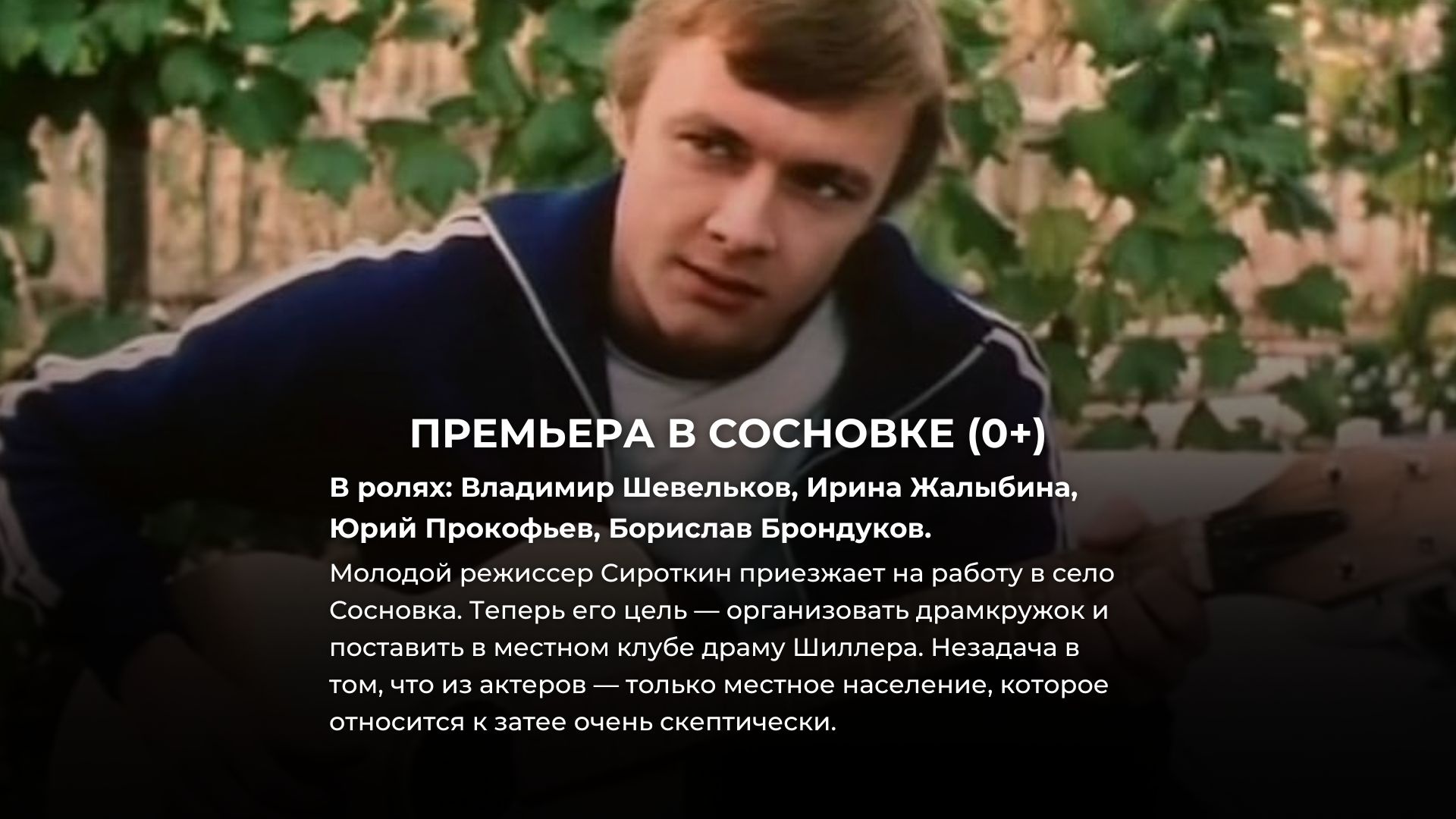 73c9a36f3167d29a960c0b1c6c122140