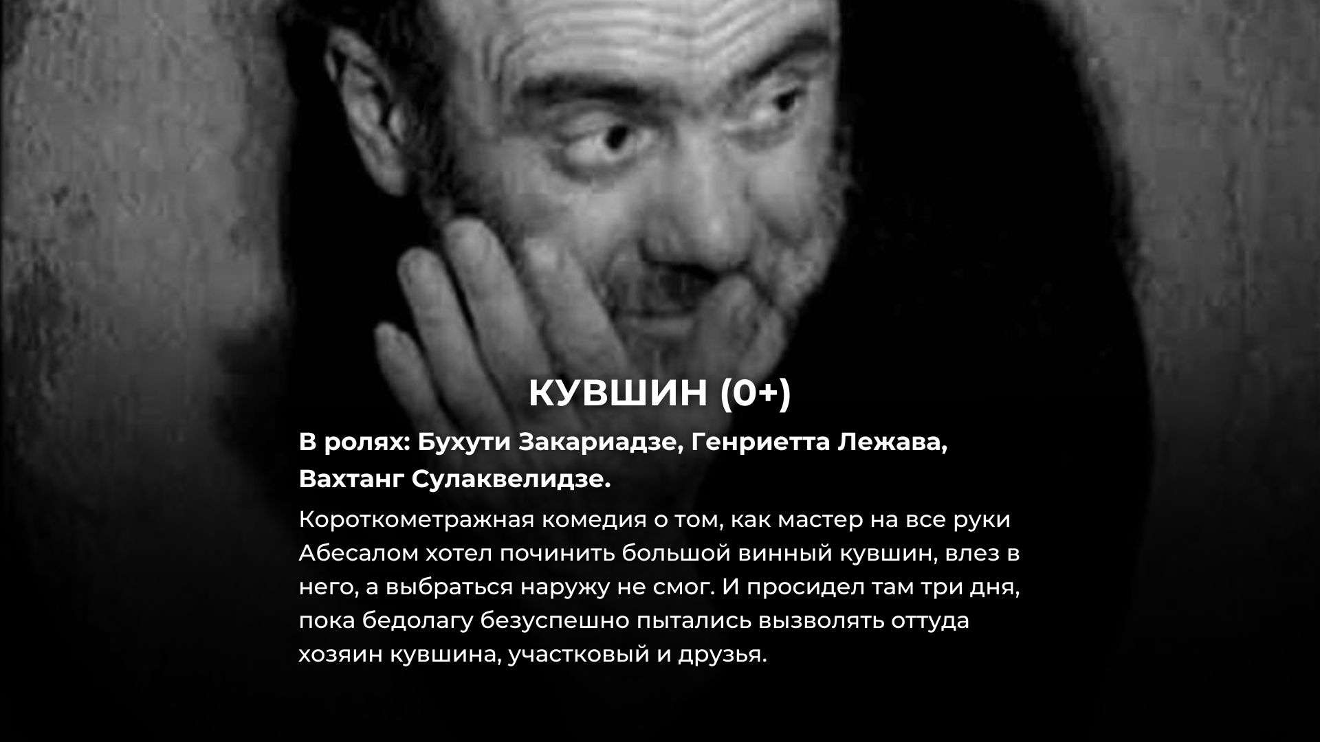 94ff1d36ff99b2ea09b2ccf56deb0444