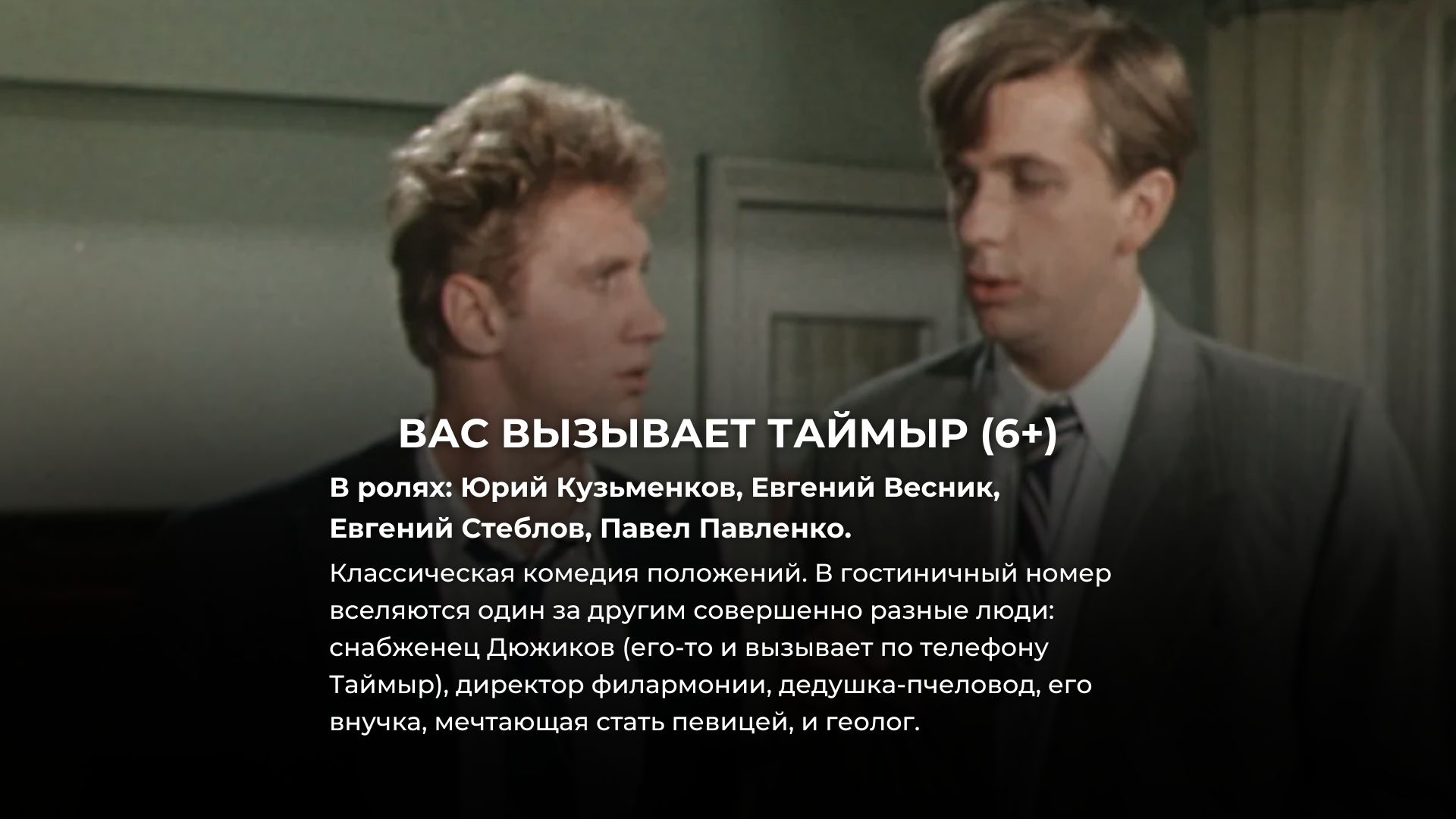 eec5a8e56a2337bdafd6b88091ed25ec